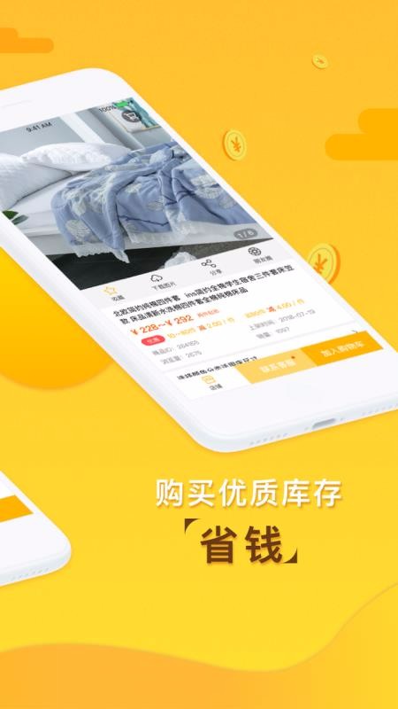 91�ҷĿ�����°�������ص�ַ v1.0.6