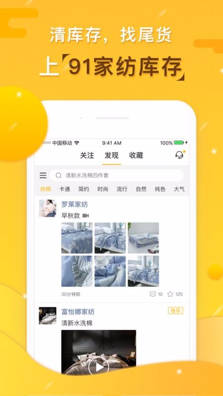 91�ҷĿ�����°�������ص�ַ v1.0.6