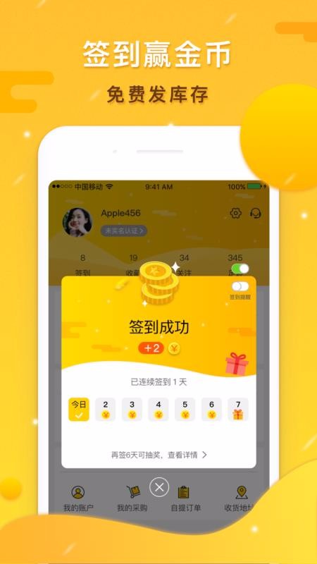 91�ҷĿ�����°�������ص�ַ v1.0.6