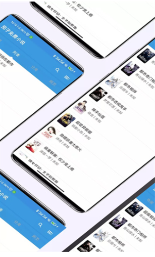 С˵���Ѱ�׿����Ķ����°����� v1.8.3