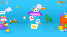 ��ѧèӢ�ﰲ׿���°����� v1.0