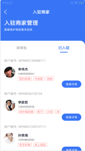 ���ﴴ�̼Ұ�׿���°����� v1.0.0