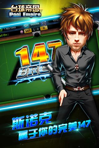 ̨��۹�Android������������� v5.30001