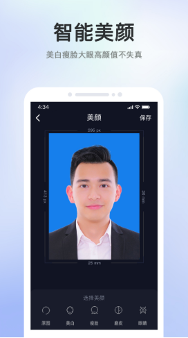 ֤�������������׿���°����� v1.0.0