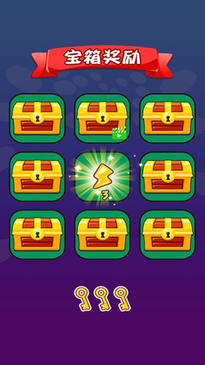 �����������ֻ������� v1.0.6