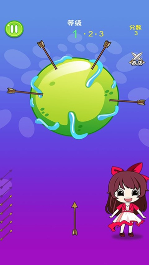 �����������ֻ������� v1.0.6