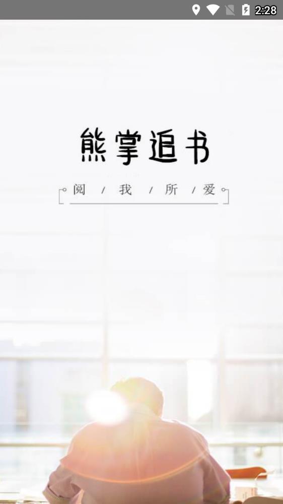 ����׷�����°�������� v1.0.0