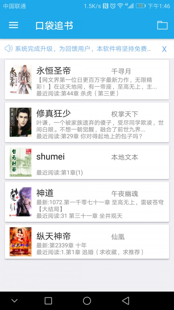 �ڴ�׷�����°�������ص�ַ v3.0.0