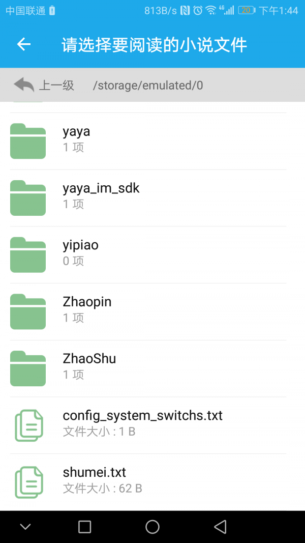 �ڴ�׷�����°�������ص�ַ v3.0.0