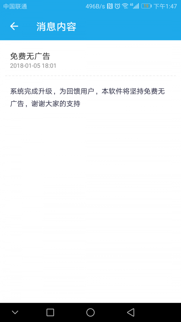 �ڴ�׷�����°�������ص�ַ v3.0.0