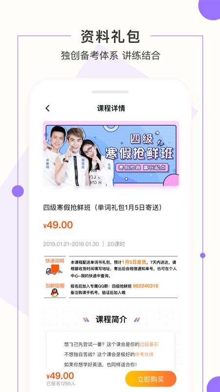 һЦ�����ֻ�apk��װ������ v1.7.4