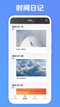 ϣ��ѧ��׿���°����� v1.1