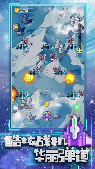 �Ͻ�ս����׿���°����� v1.0.5