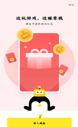 �����Ѷ������׿���°����� v1.4.0