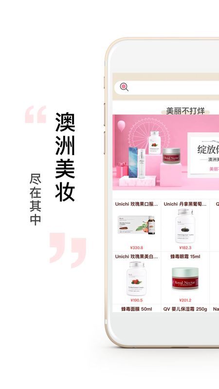 ��С�ư�׿���°����� v1.0.3