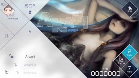 ����VOEZ������������� v1.5.2