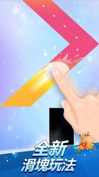 ���ٿ�2�޸İ�3.0.0.457������� v3.0.0.457