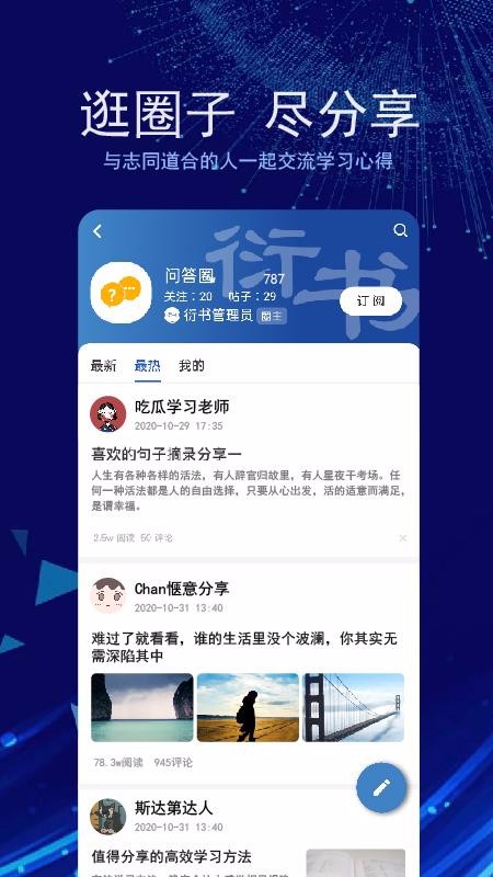 �������°�������� v0.0.46