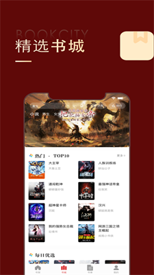 ���׷���ʦ��׿������ v2.00.01