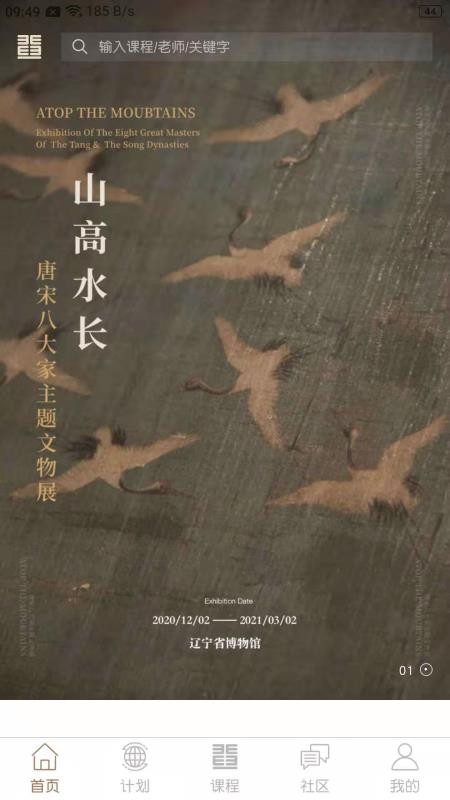 �ǵ��������°�������ص�ַ v1.0.7