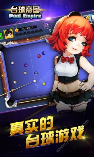 ̨��۹���׿���ֻ�������� v5.30001