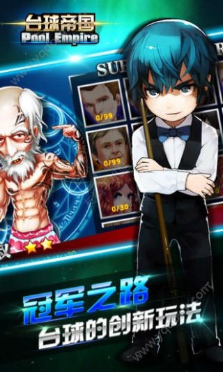 ̨��۹���׿���ֻ�������� v5.30001