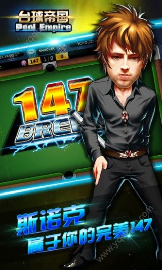 ̨��۹���׿���ֻ�������� v5.30001