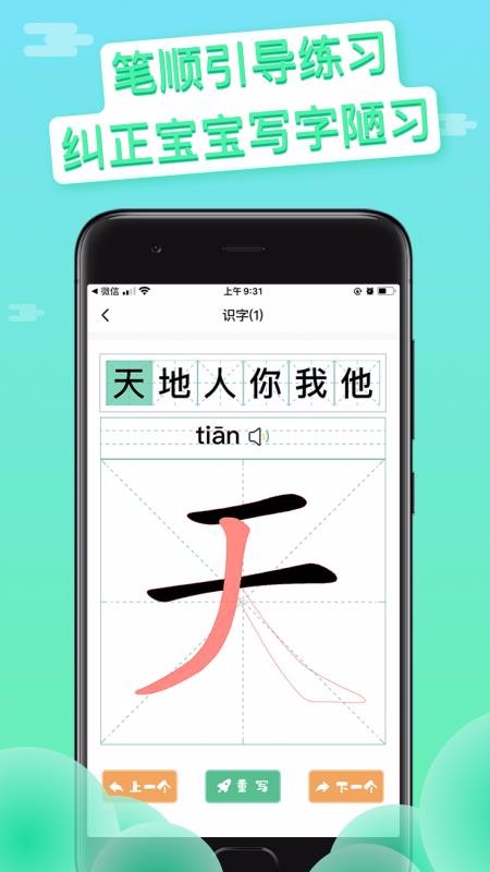 д�ְ����°�������� v1.0.0