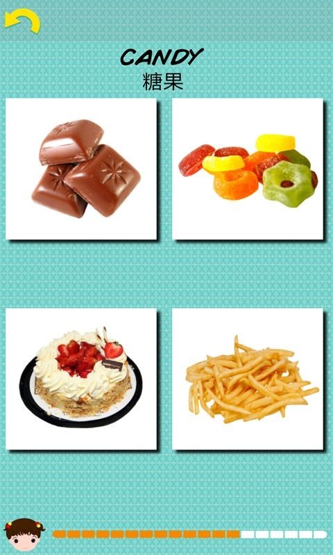 ���Ӣ�ﰲ׿������ v1.0.0