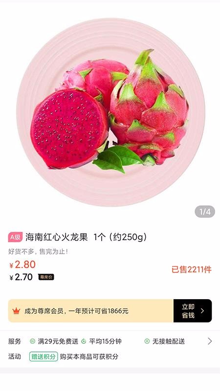 ��������°�������� v1.0.5