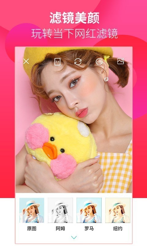 �Ƴ�ˮӡ�����׿������ v2.3.8