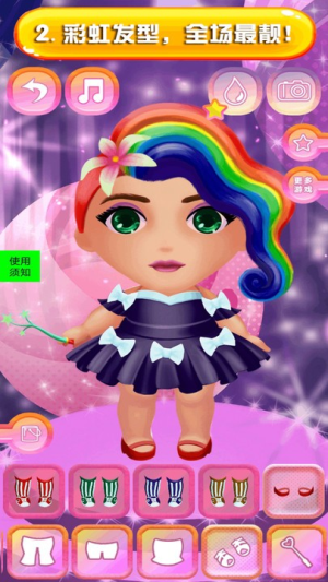 �ű�С������ױ��ȫ�ֻ������� v1.0