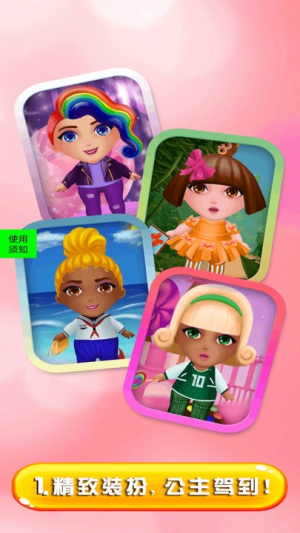 �ű�С������ױ��ȫ�ֻ������� v1.0