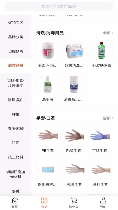 �����̳����°�������ص�ַ v1.0.6