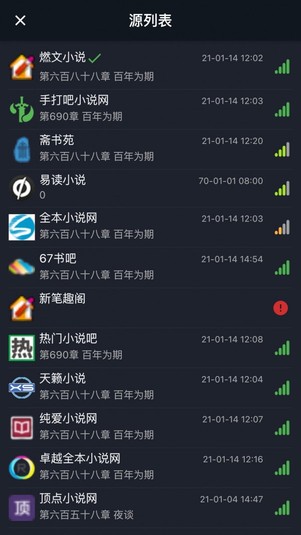 ����׷�����°�������ص�ַ v1.2.8