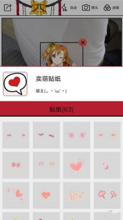 ����������ֽ�����׿������ v8.0.8