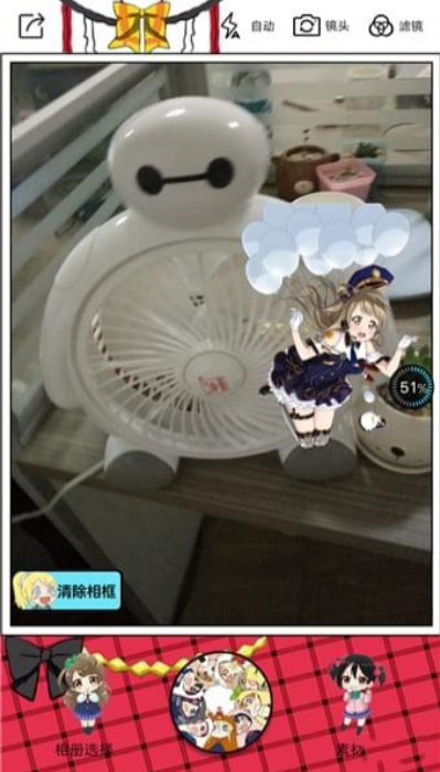 ����������ֽ�����׿������ v8.0.8