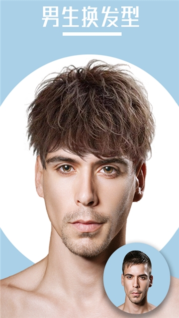 ���ջ����������׿������ v2.1.2