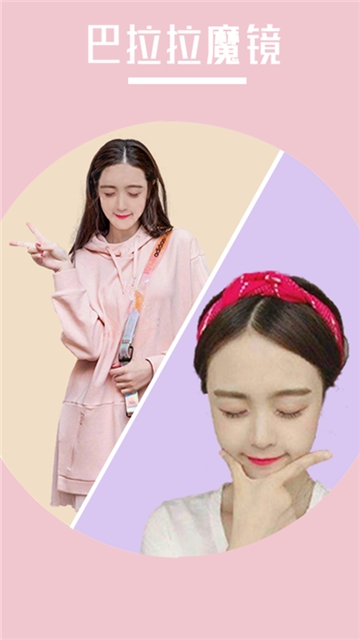 ���ջ����������׿������ v2.1.2