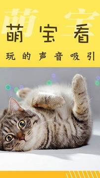 �ȱ��������׿������ v1.2.3