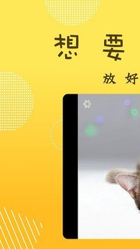 �ȱ��������׿������ v1.2.3