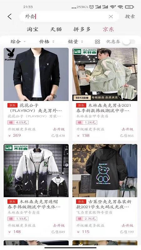 ����è���°�׿������� v1.0.1