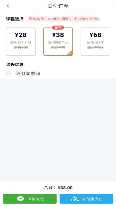 �������°�׿���� v1.0.5