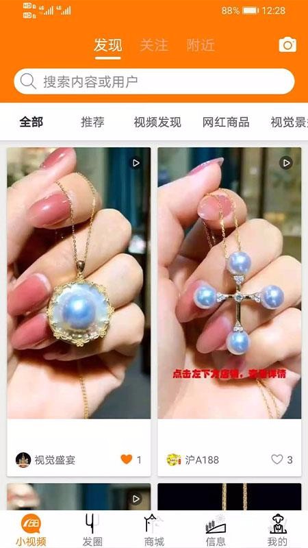 ߺ�Ͱ����°�������� v1.8