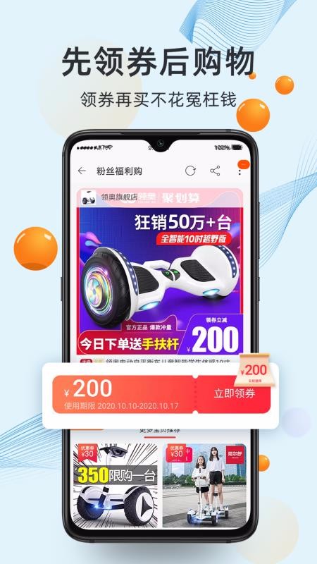 ���������°�������� v1.1.9