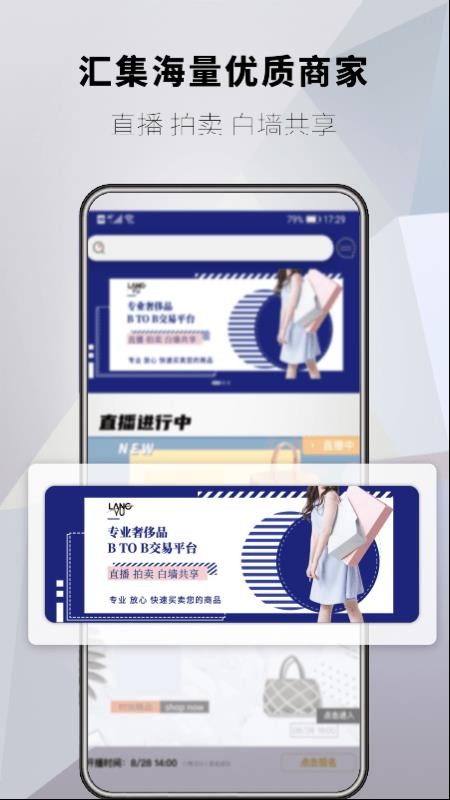 �����̼Ұ����°�������� v1.0.5