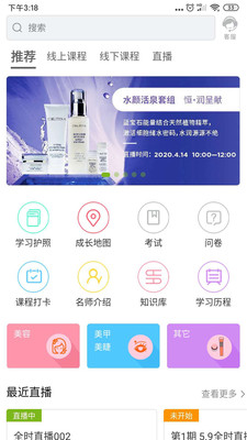 �����ƿ��ð�׿������ v1.0