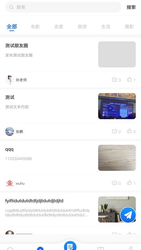 ���ǽ������°�������� v1.0