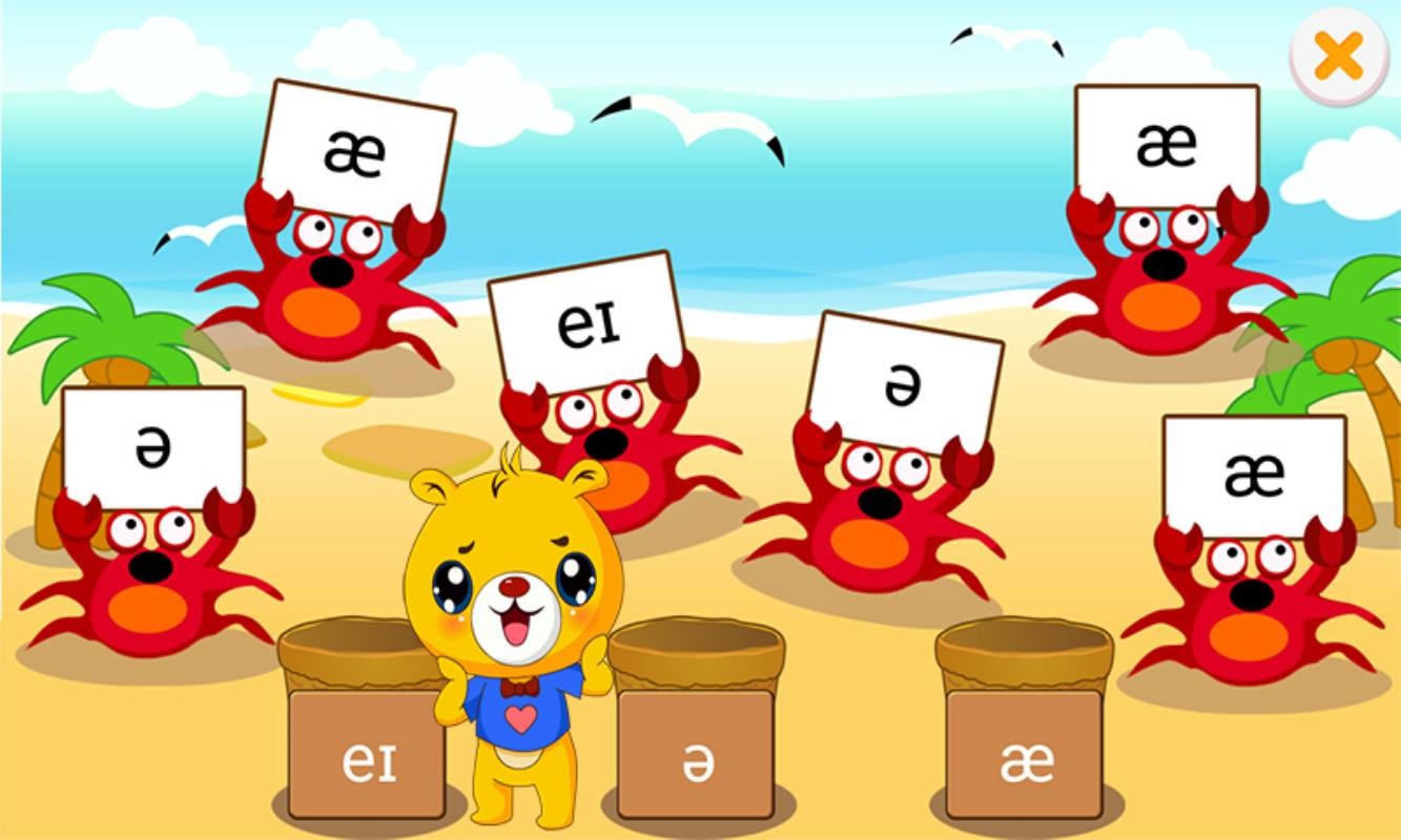 �ͱ�ѧ�������°�������ص�ַ v3.1.128