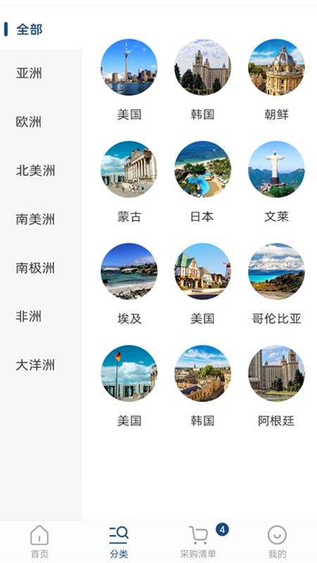 SGP����ֱ�����°�������ص�ַ v1.0.6